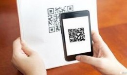 吃瓜爆料免费进二维码是真的吗,吃瓜爆料免费进二维码，真相大揭秘！