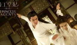 楚乔传奇在线观看,传奇女子的逆袭之路