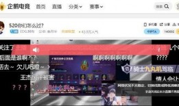 凹凸直播爆料网站大全最新,热门平台一网打尽